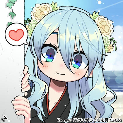 Dayanara